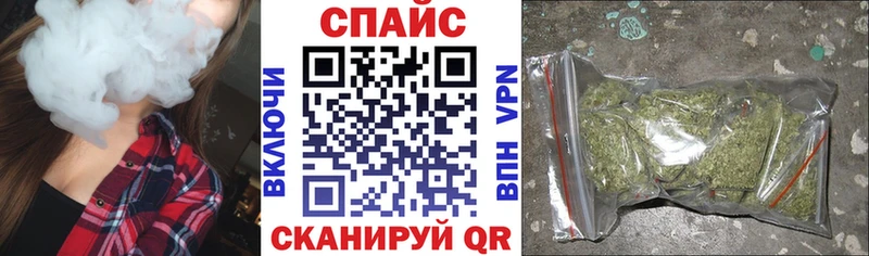Бутират оксибутират  Артёмовский 