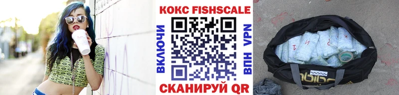 COCAIN VHQ Артёмовский