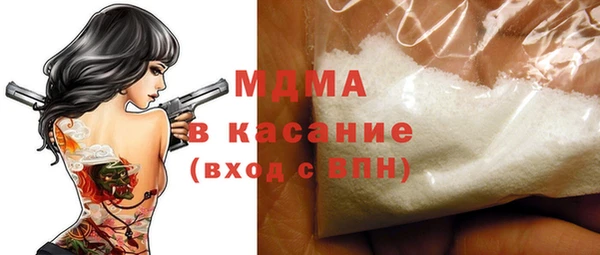 сатива Пестово