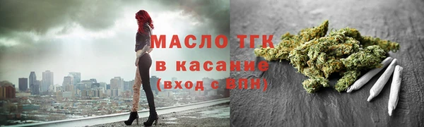 ALPHA PVP Покровск