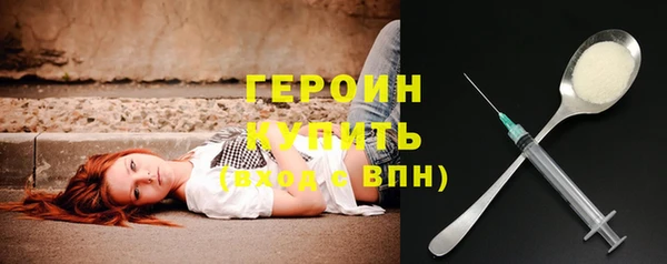 спиды Покров