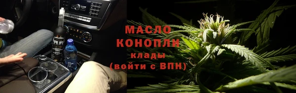 ПСИЛОЦИБИНОВЫЕ ГРИБЫ Покачи