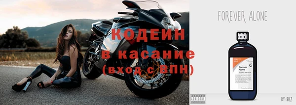 наркотики Переславль-Залесский