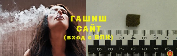 экстази Пересвет