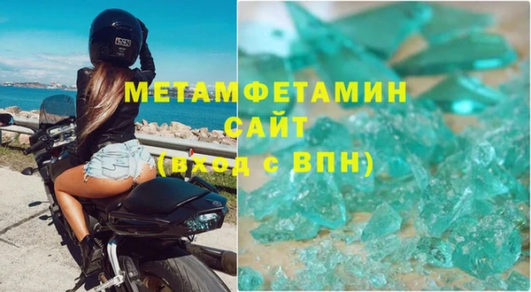 ПСИЛОЦИБИНОВЫЕ ГРИБЫ Покачи