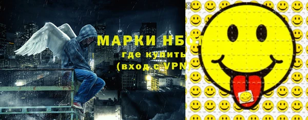 наркотики Переславль-Залесский