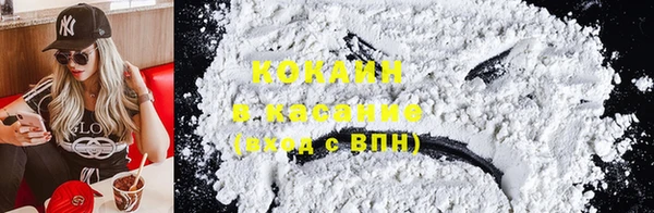 спиды Покров