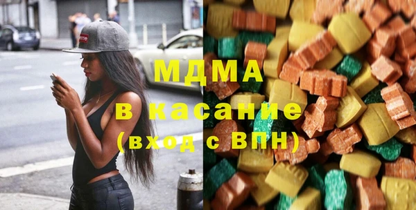 спиды Покров