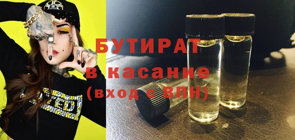 ПСИЛОЦИБИНОВЫЕ ГРИБЫ Покачи