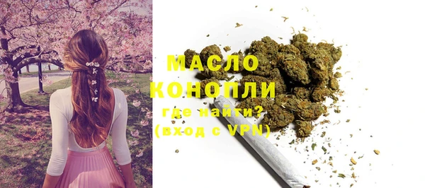 ПСИЛОЦИБИНОВЫЕ ГРИБЫ Покачи