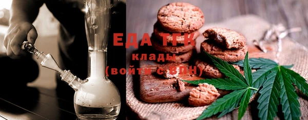 ПСИЛОЦИБИНОВЫЕ ГРИБЫ Покачи