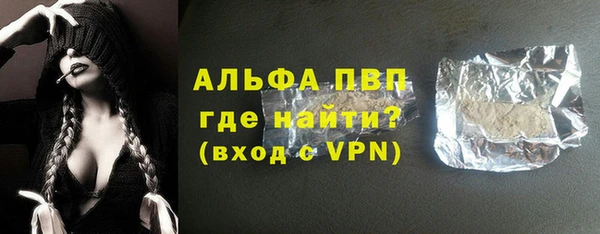 ПСИЛОЦИБИНОВЫЕ ГРИБЫ Покачи
