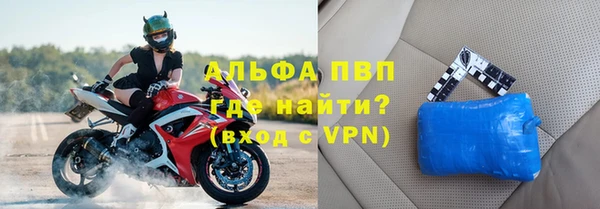 наркотики Переславль-Залесский