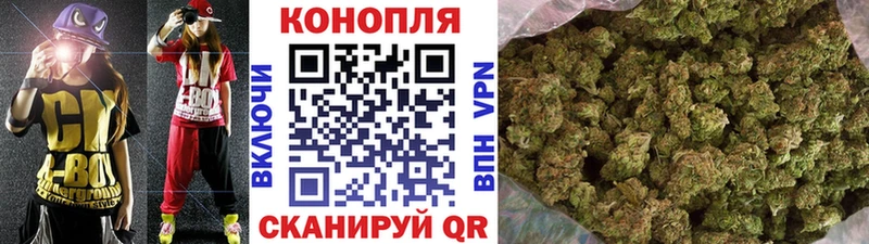 купить закладку  omg как зайти  Конопля ГИДРОПОН  Артёмовский 